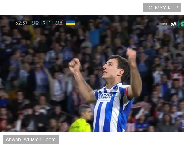 皇家社会中场奥亚萨瓦尔持续输出 赛季参与十四个进球